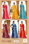 Jiya Vol 43 By Vallabhi Moss Georgette Bandhani Printed Saree Wholesale In India
